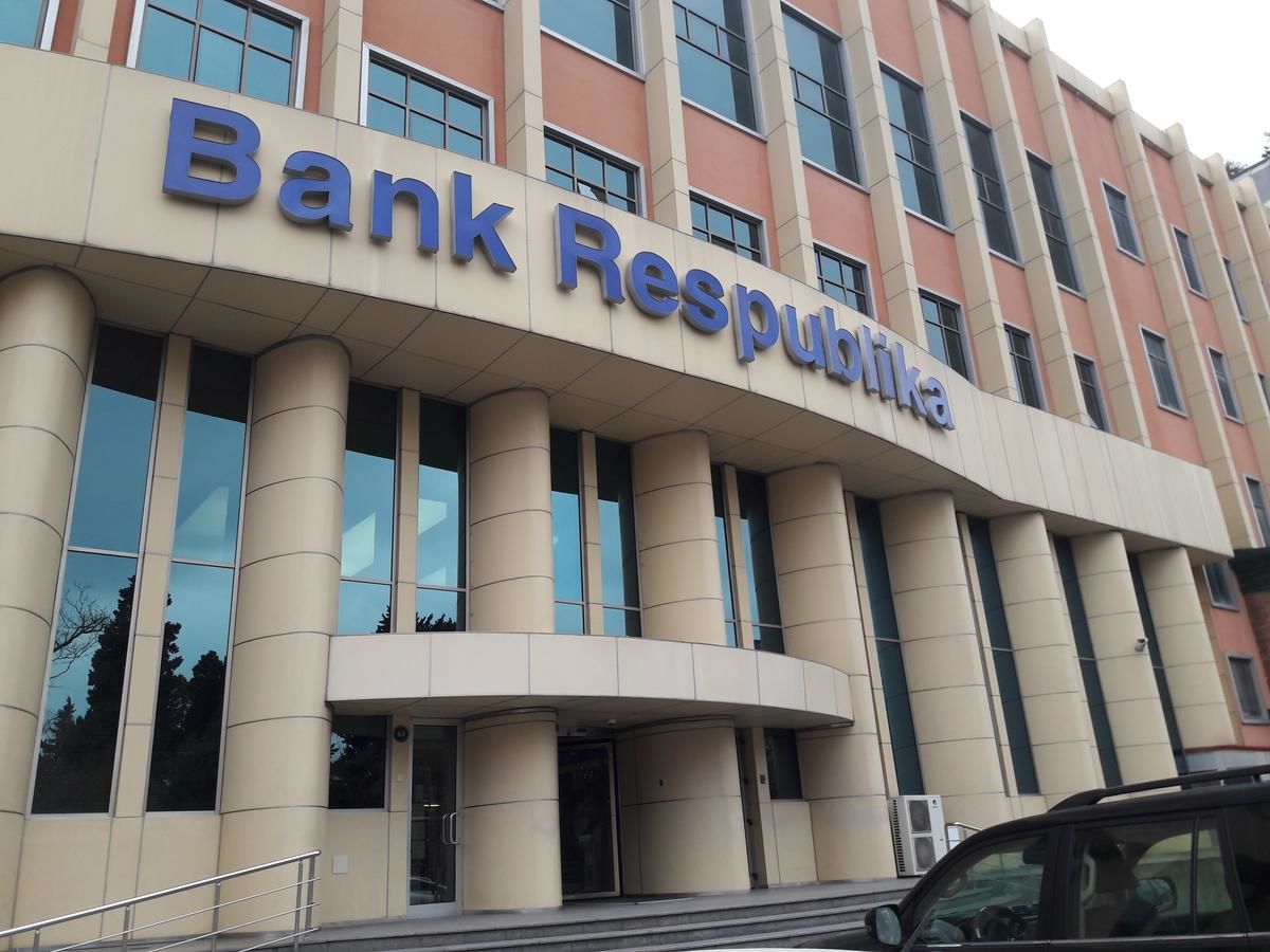 Апартаменты Bank Respublika Apartment Баку-6
